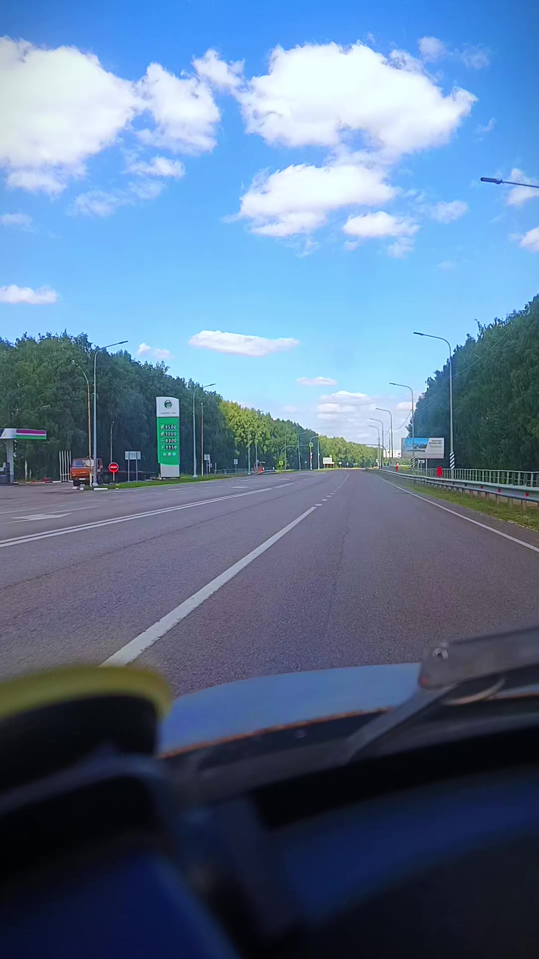 @vladimir