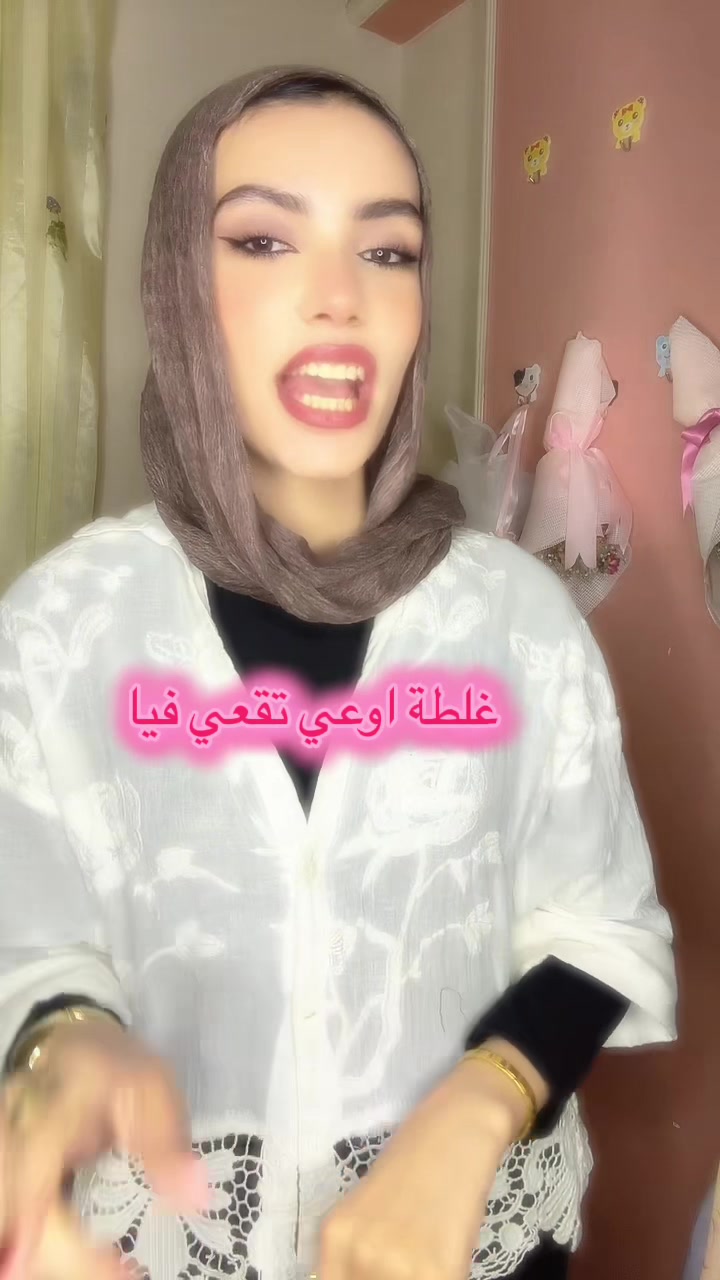 @BELLA𓂀