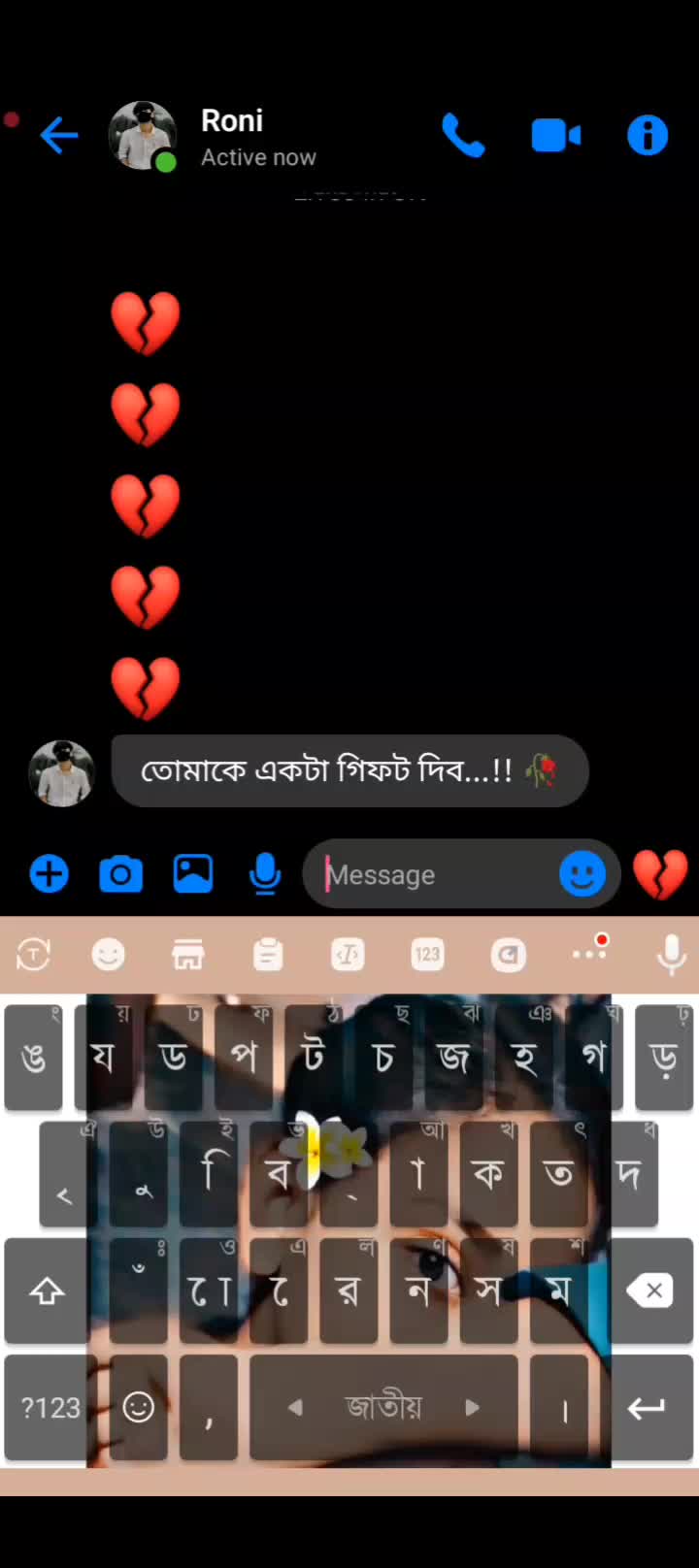 @𝐄𝆠꯭፝֟ꪝ'ʀ 𝐏𝐢𝐜𝐜𝐡𝐢 -᭄🧸🎀