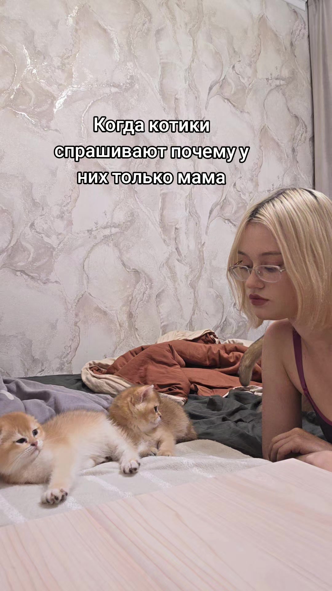 @klimаchka