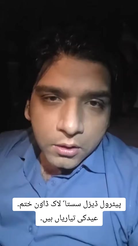 @Dr. Muhammad Affan Qaiser