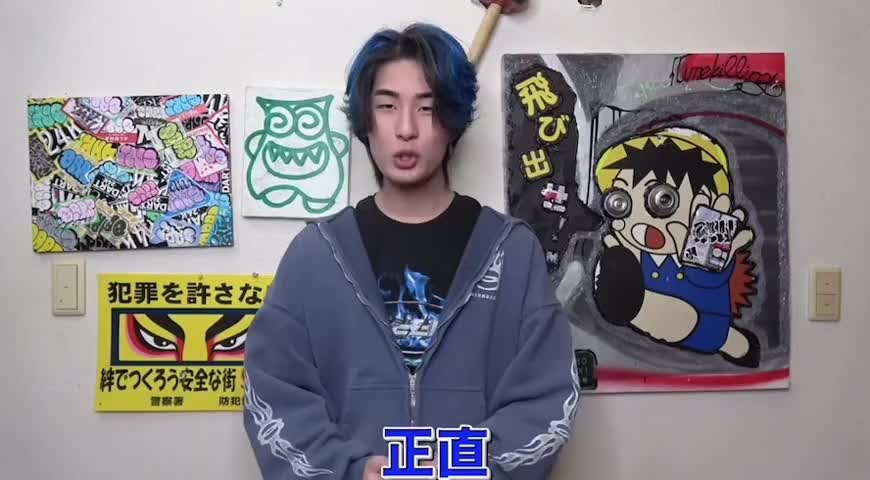 @ジョークのおさる🙊