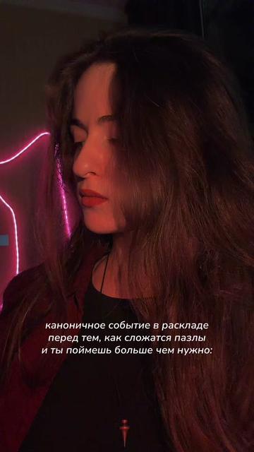 @eos.mary