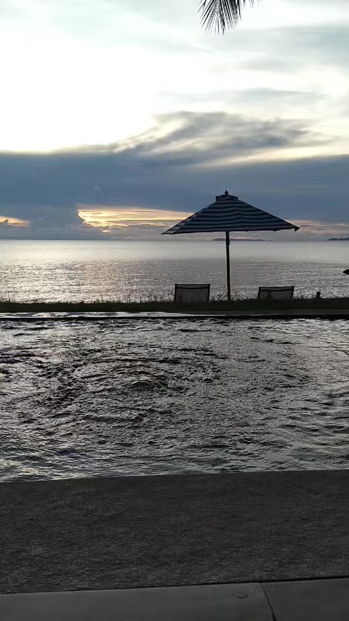 @SeaSandSun-Najomtien