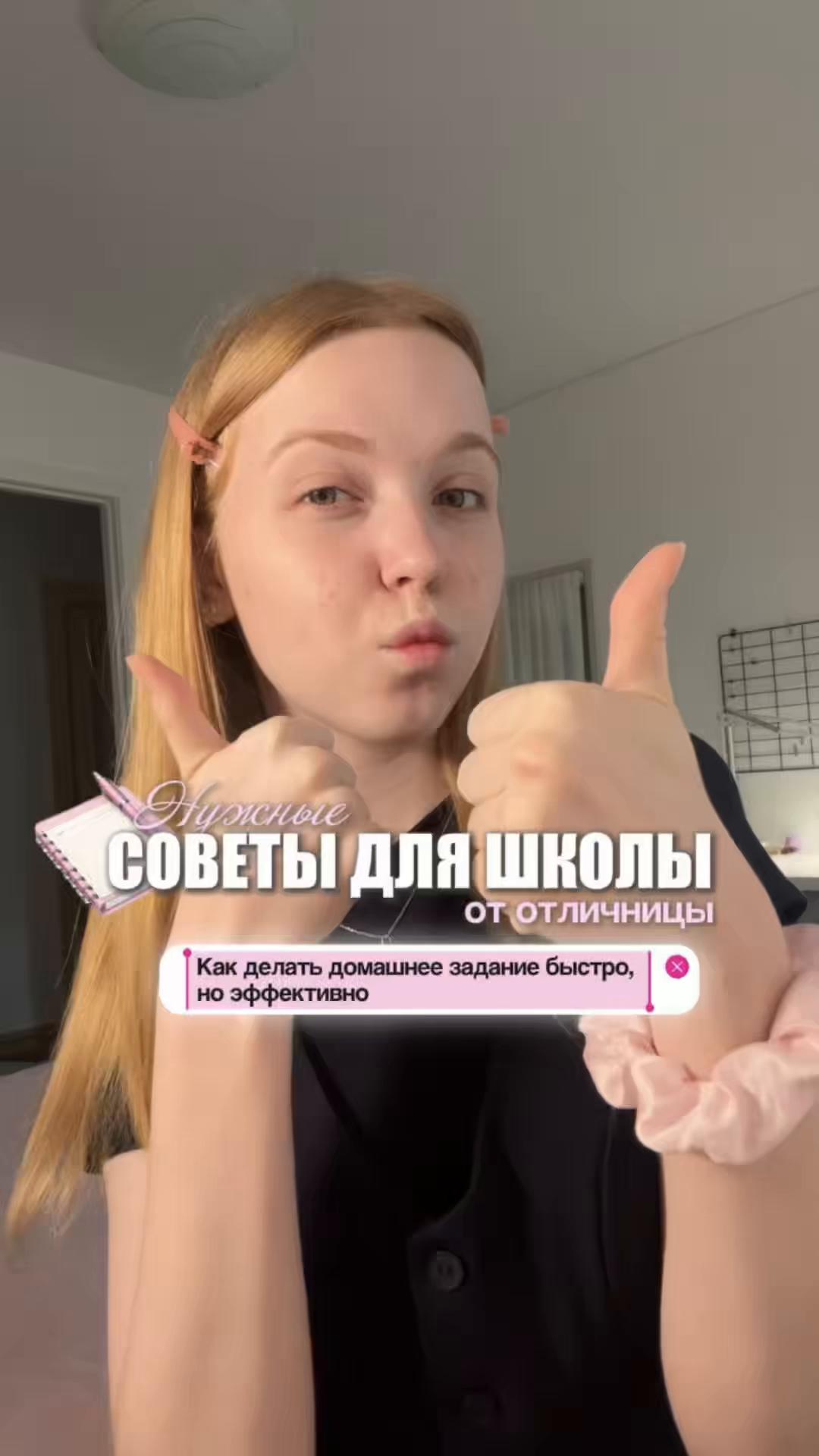 @AlishaGoldie