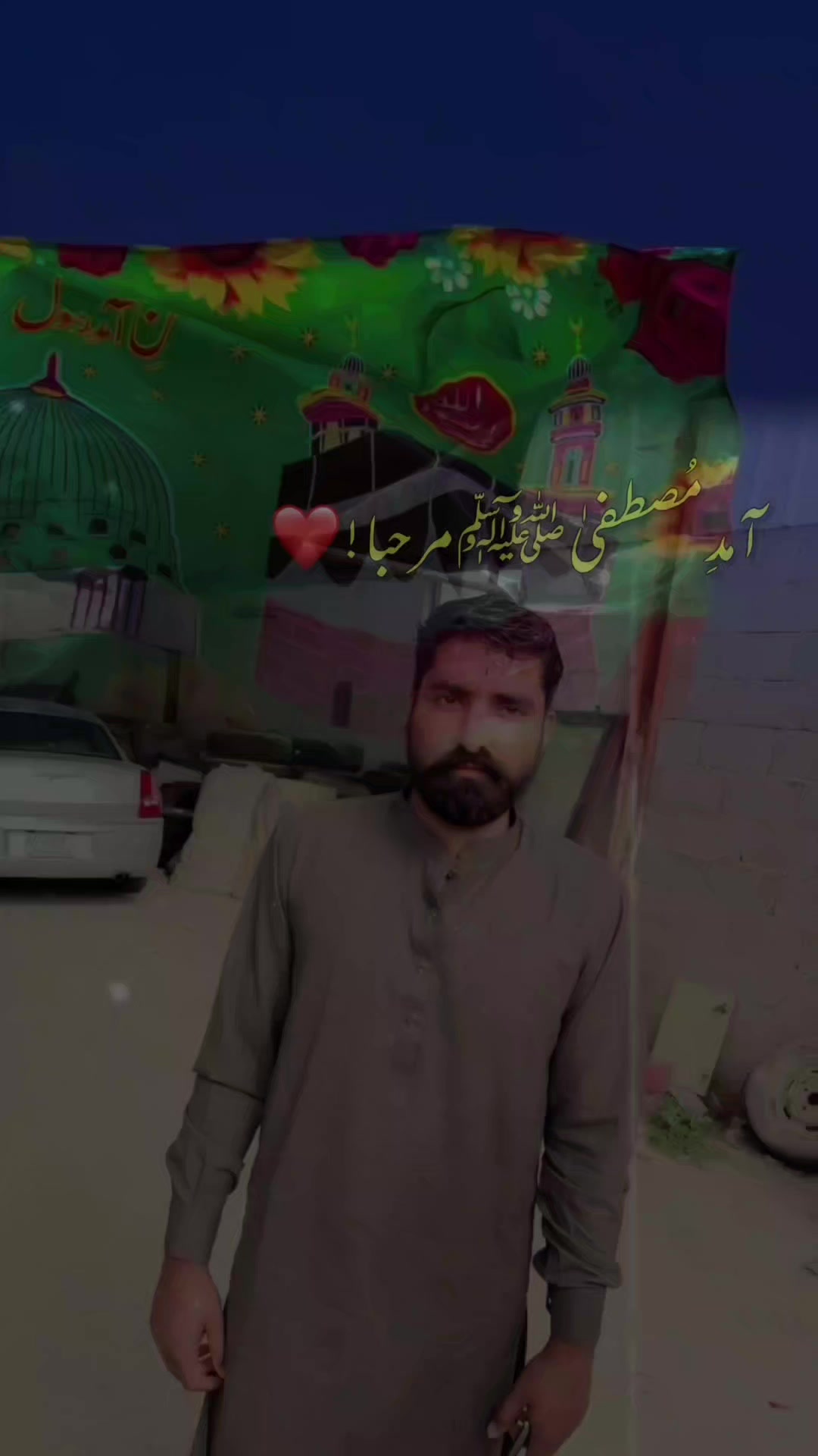 @🇸🇦Ali Hassan 😍❤️❤️❤️😍🇵🇰