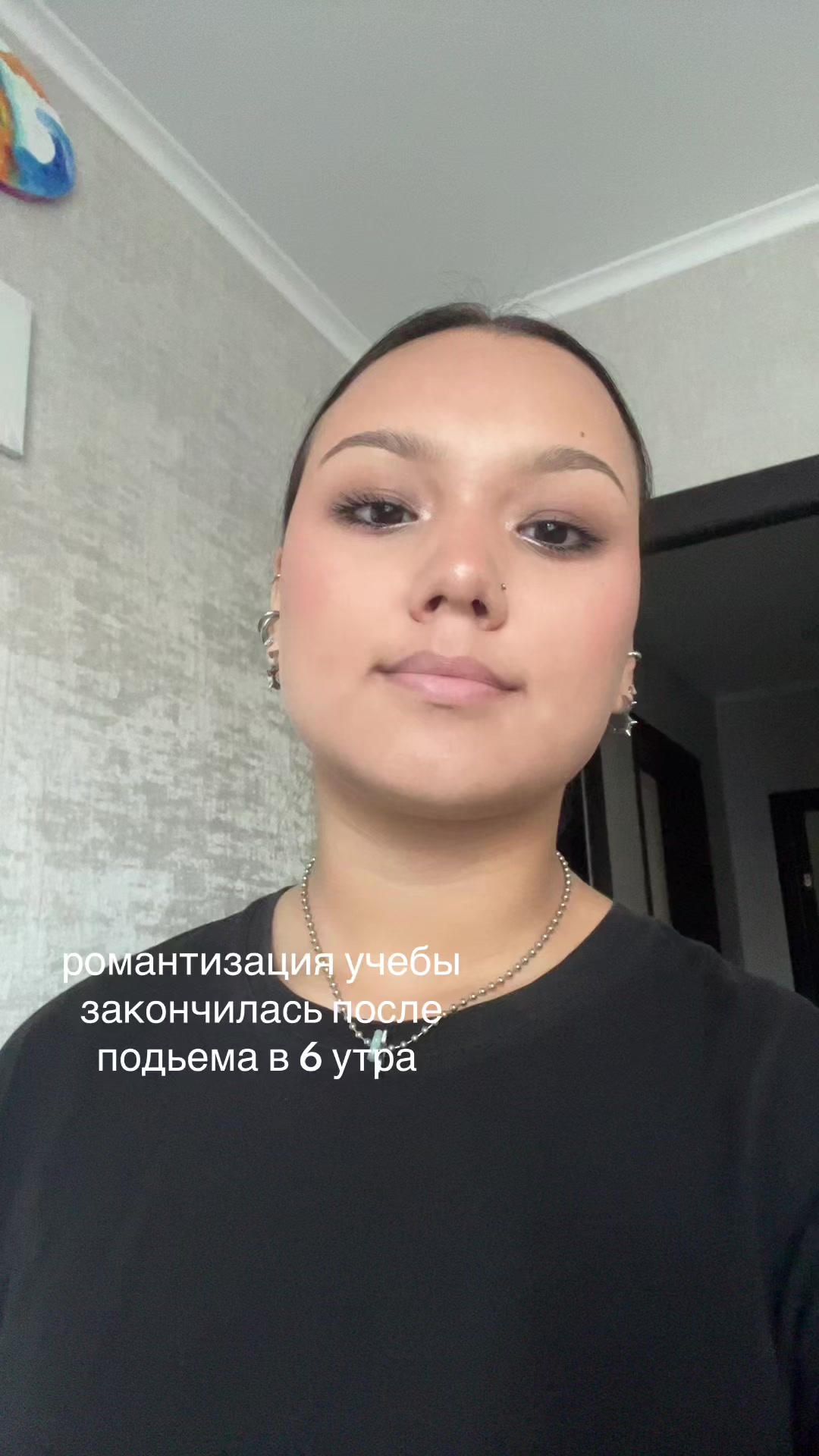 @тгк: SABAAA