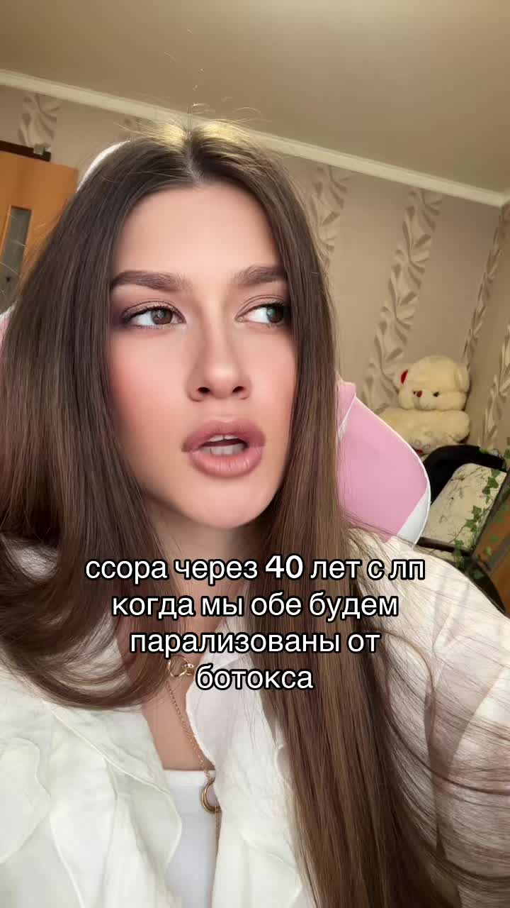 @DANOCHKA