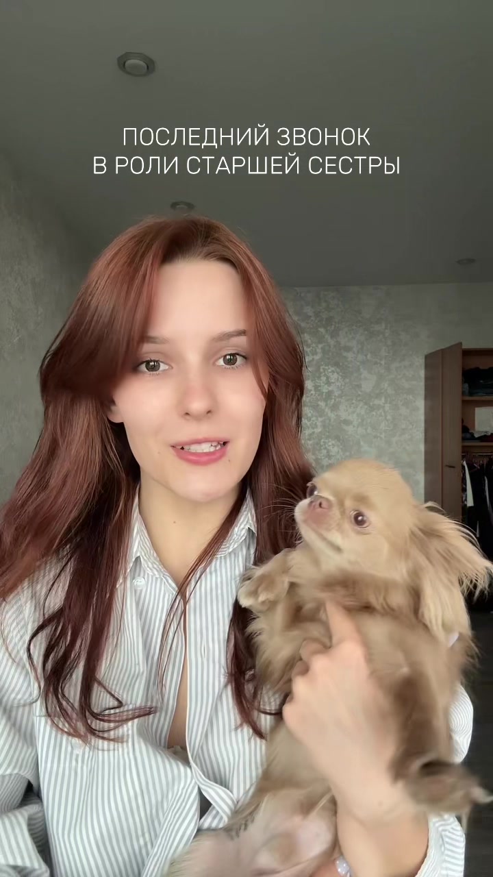 @евгеня