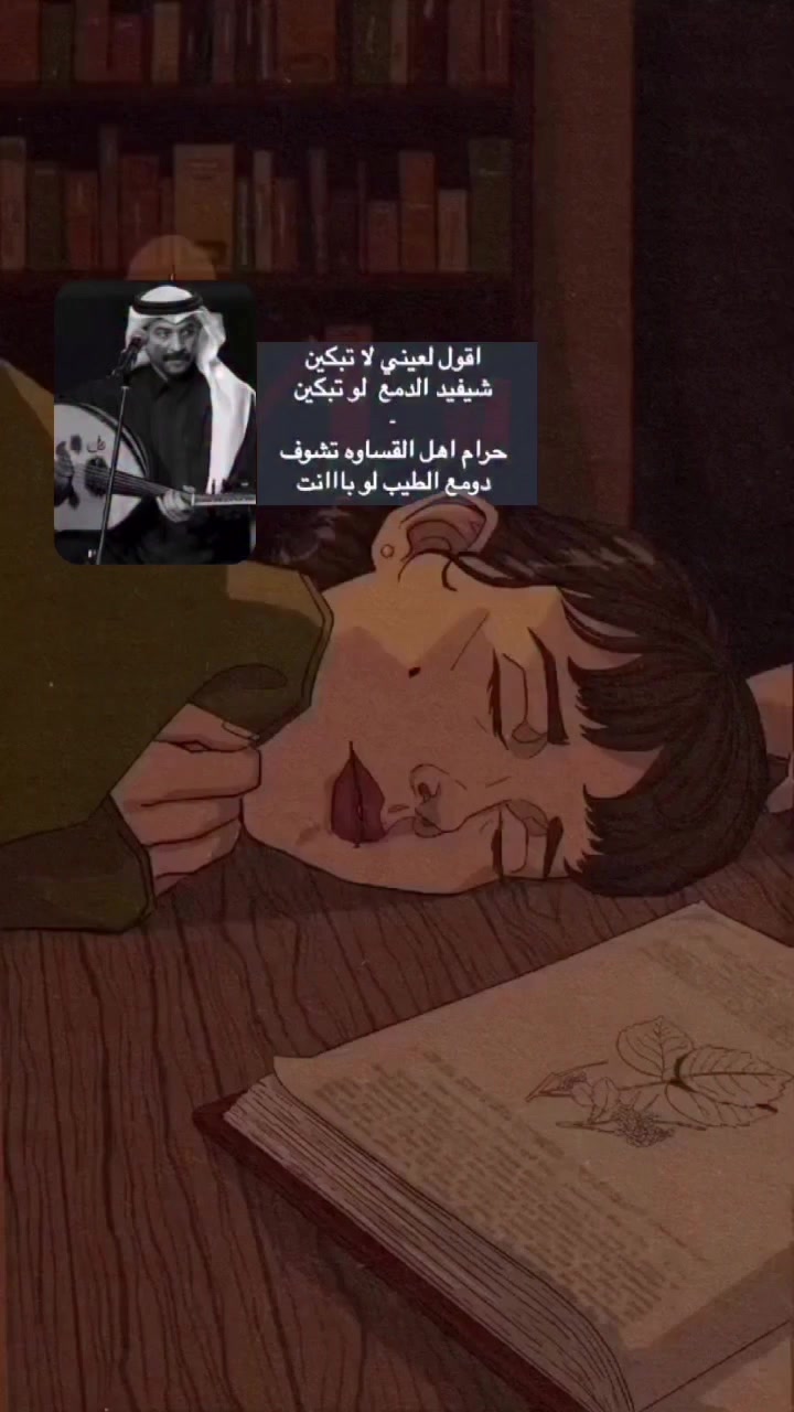 @ᥫ᭡𝓂