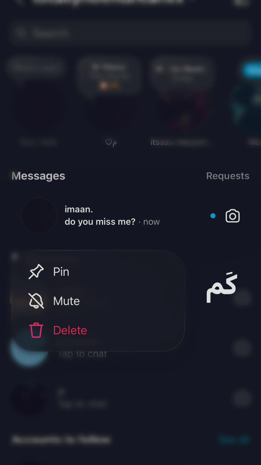 @س🤍