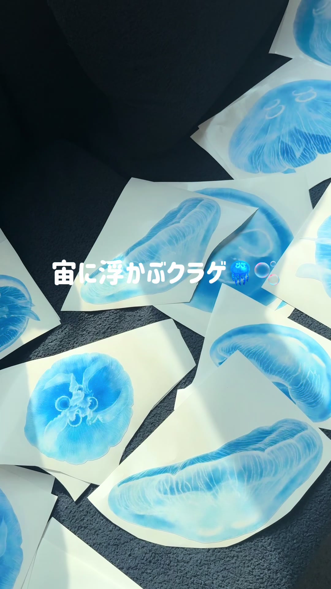 @tayuta -海月と漂う人生の隠れ家-