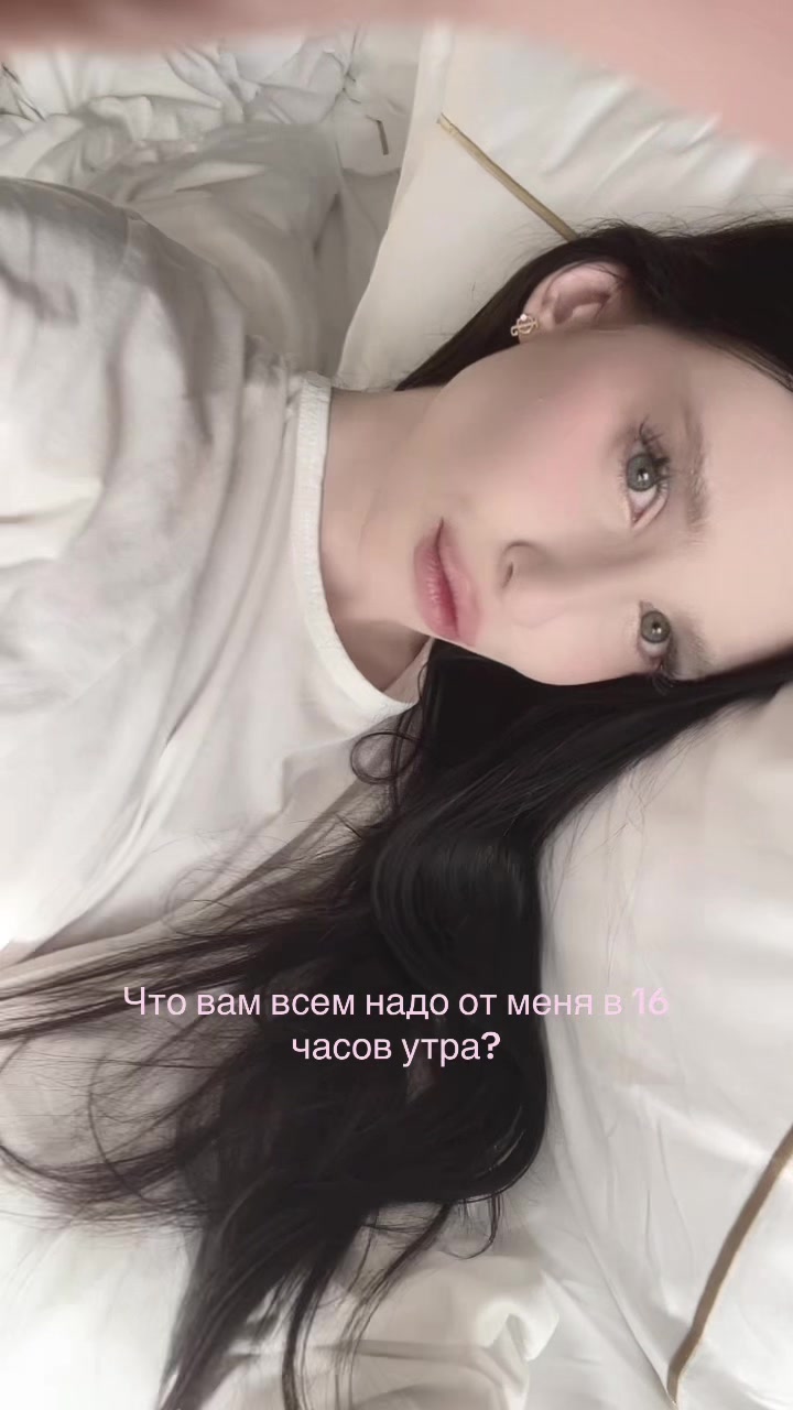 @Ши3отяно4ка #kawaii 🐰