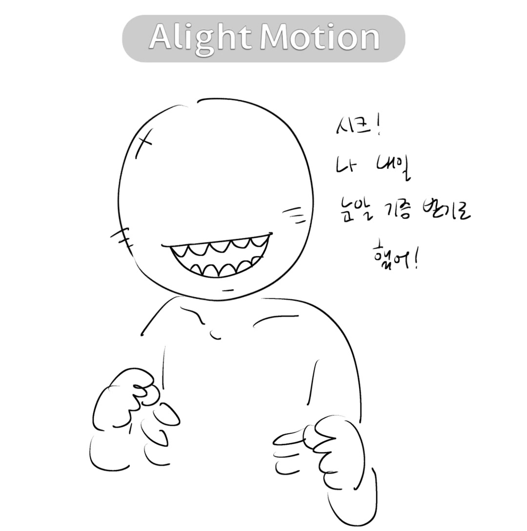@하수구콜라