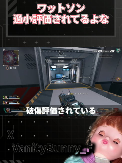 @バニー