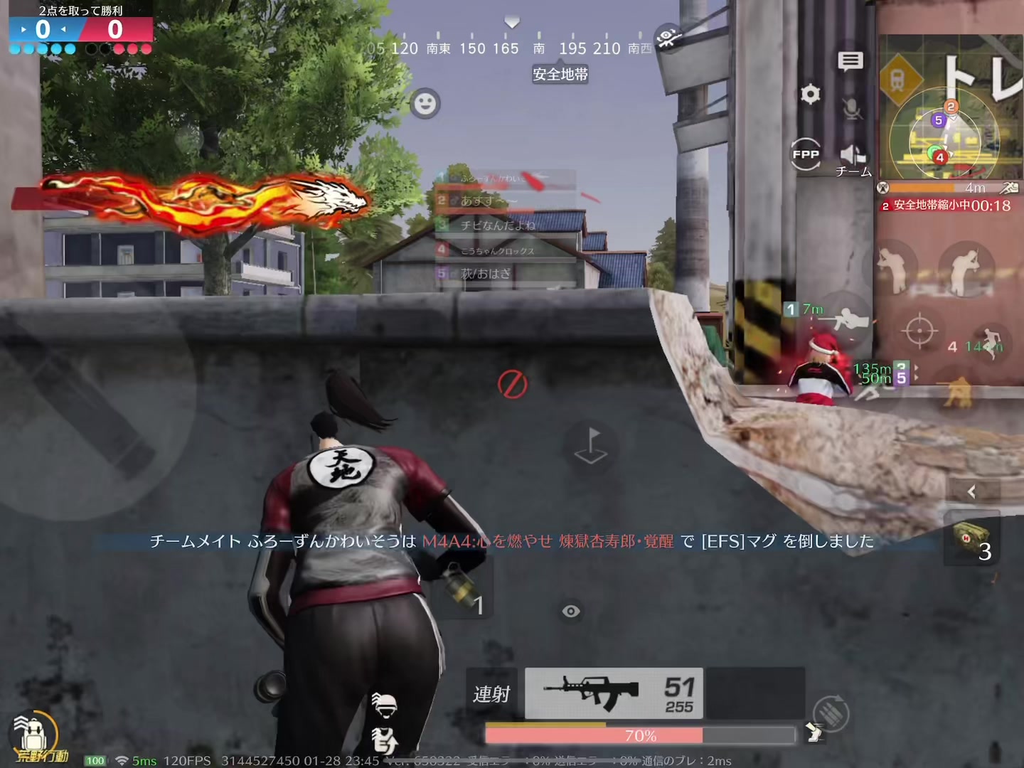 @あすす〜🔫🐸