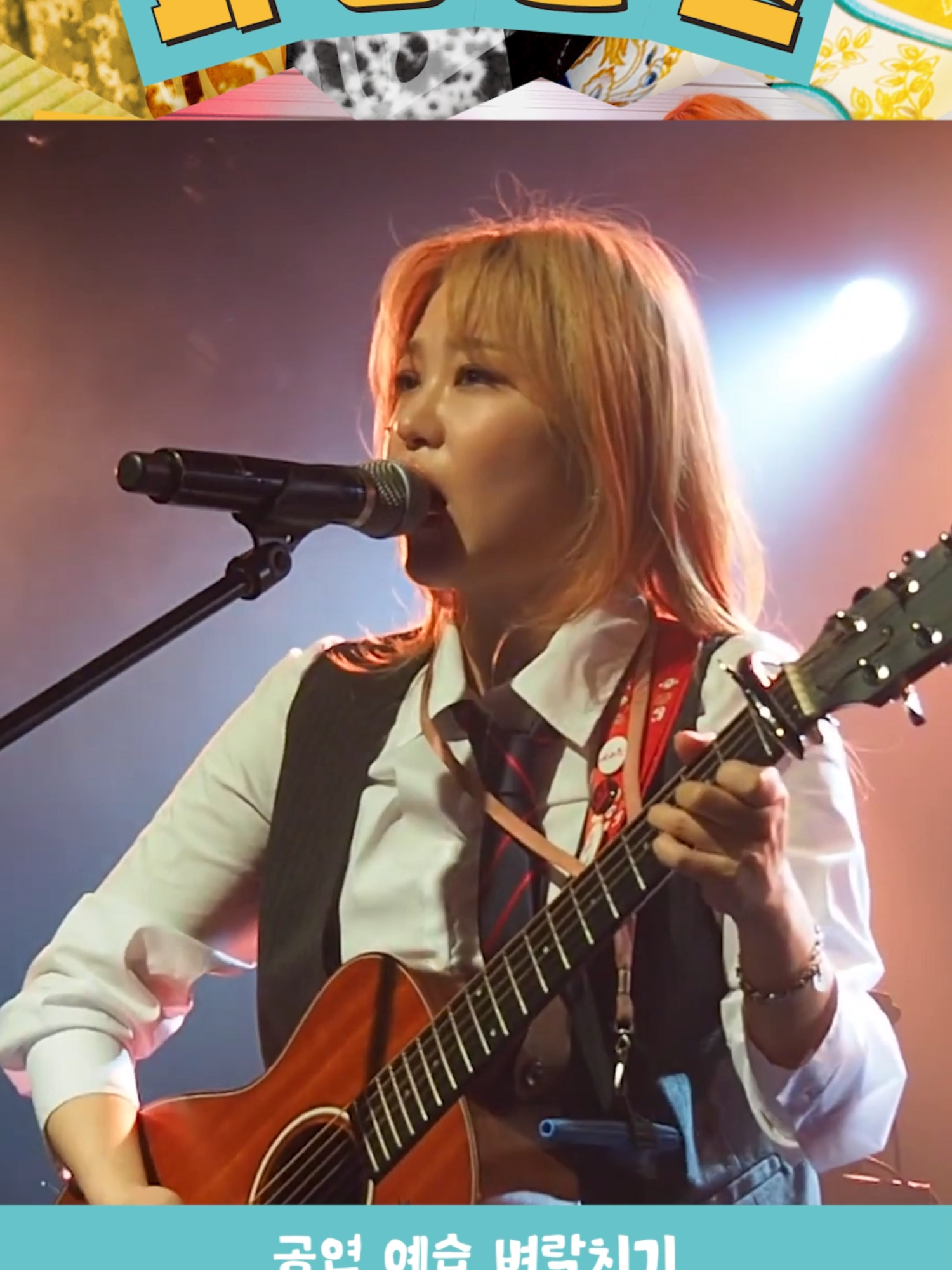 @피싱걸스