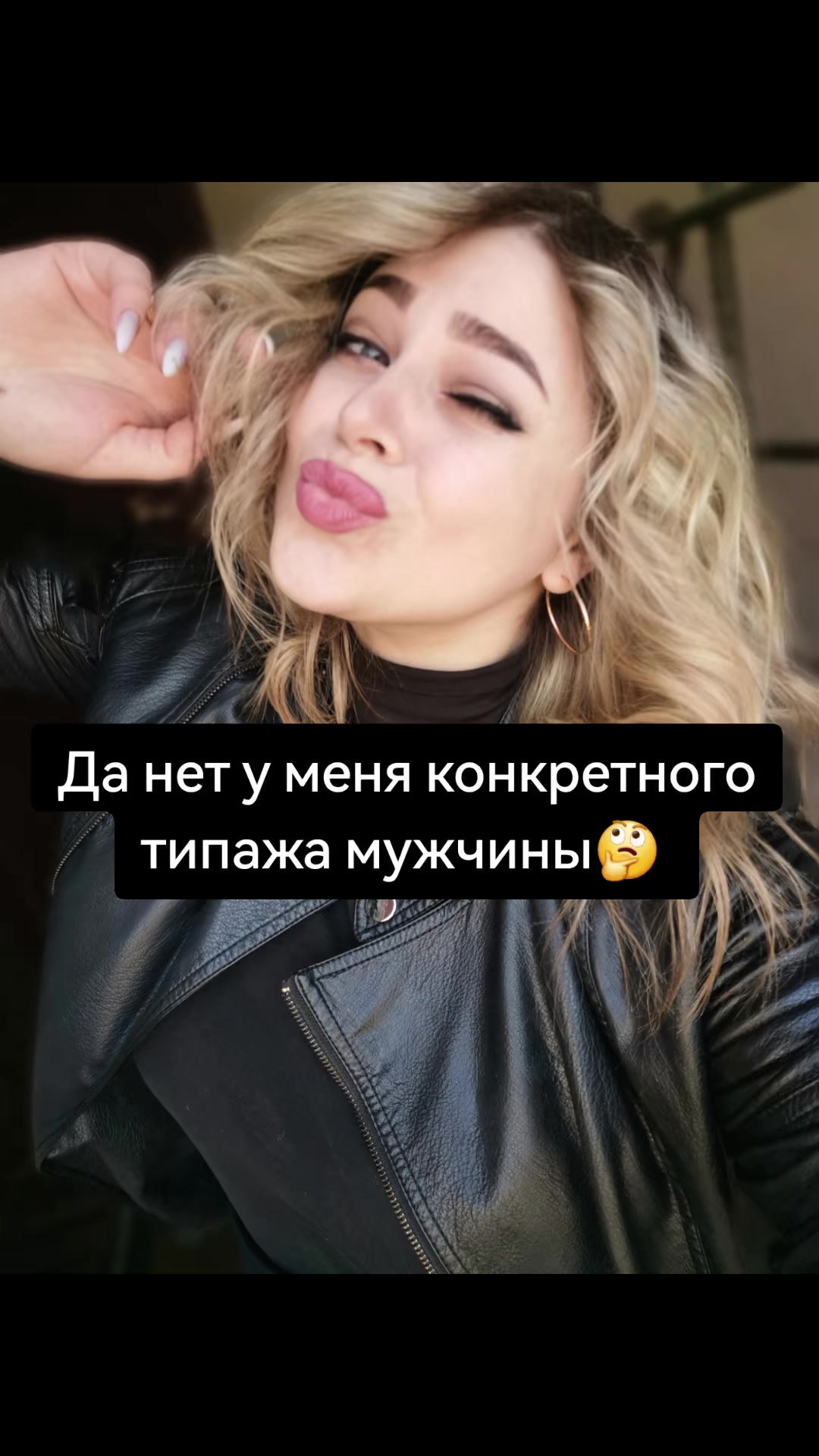 @АСЬКА❤️2