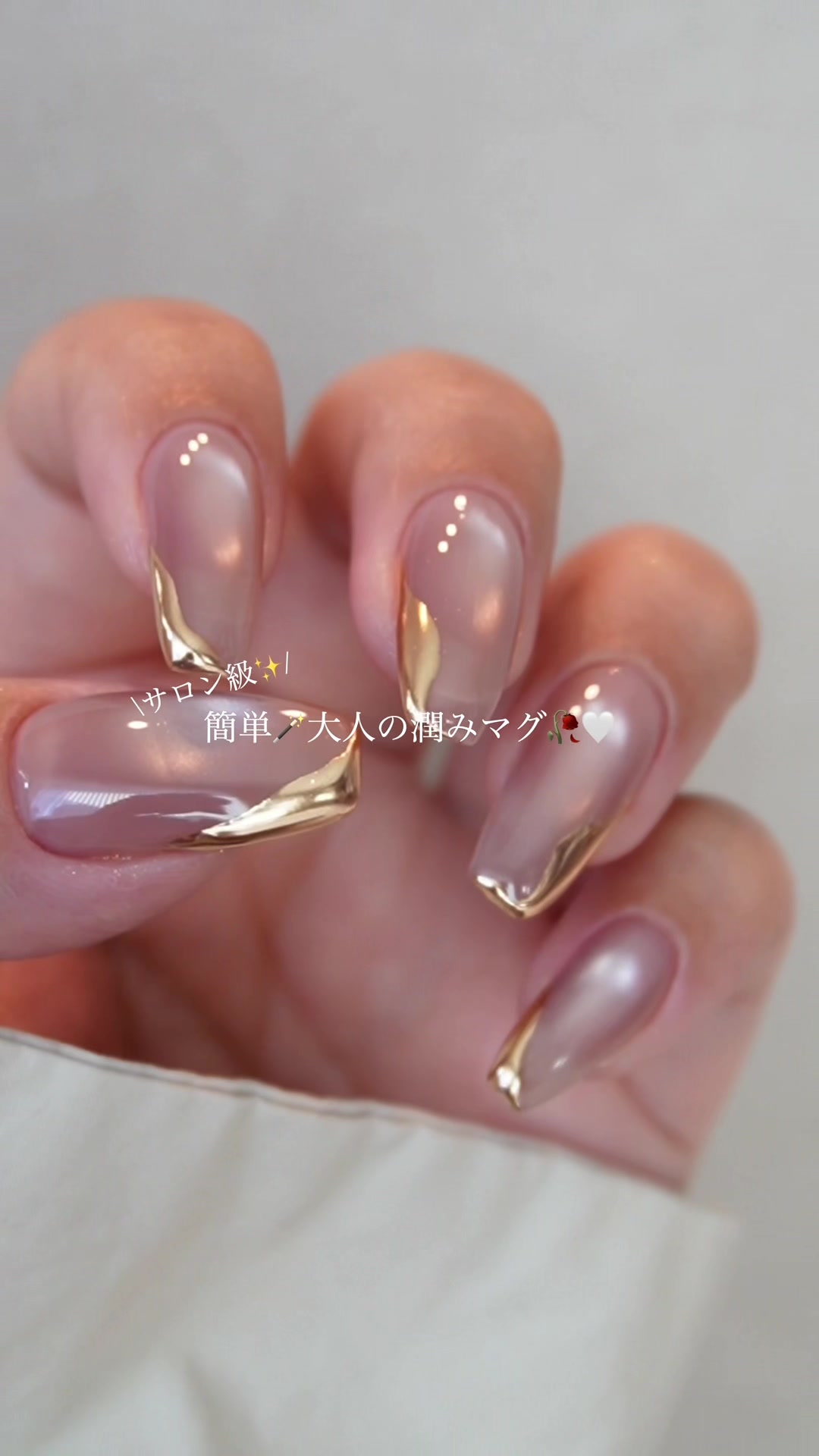 @noenails____