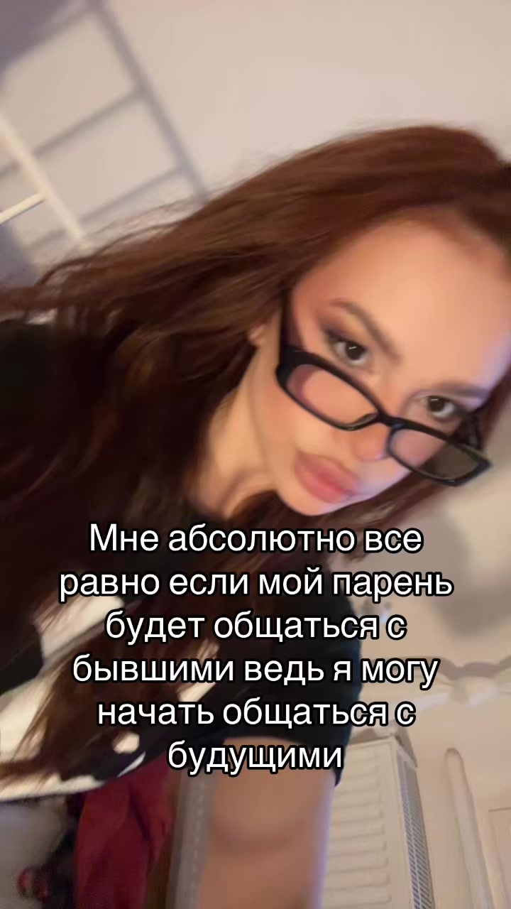 @labubadestroyer