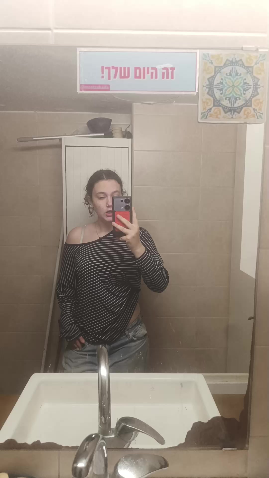 @adi🎀