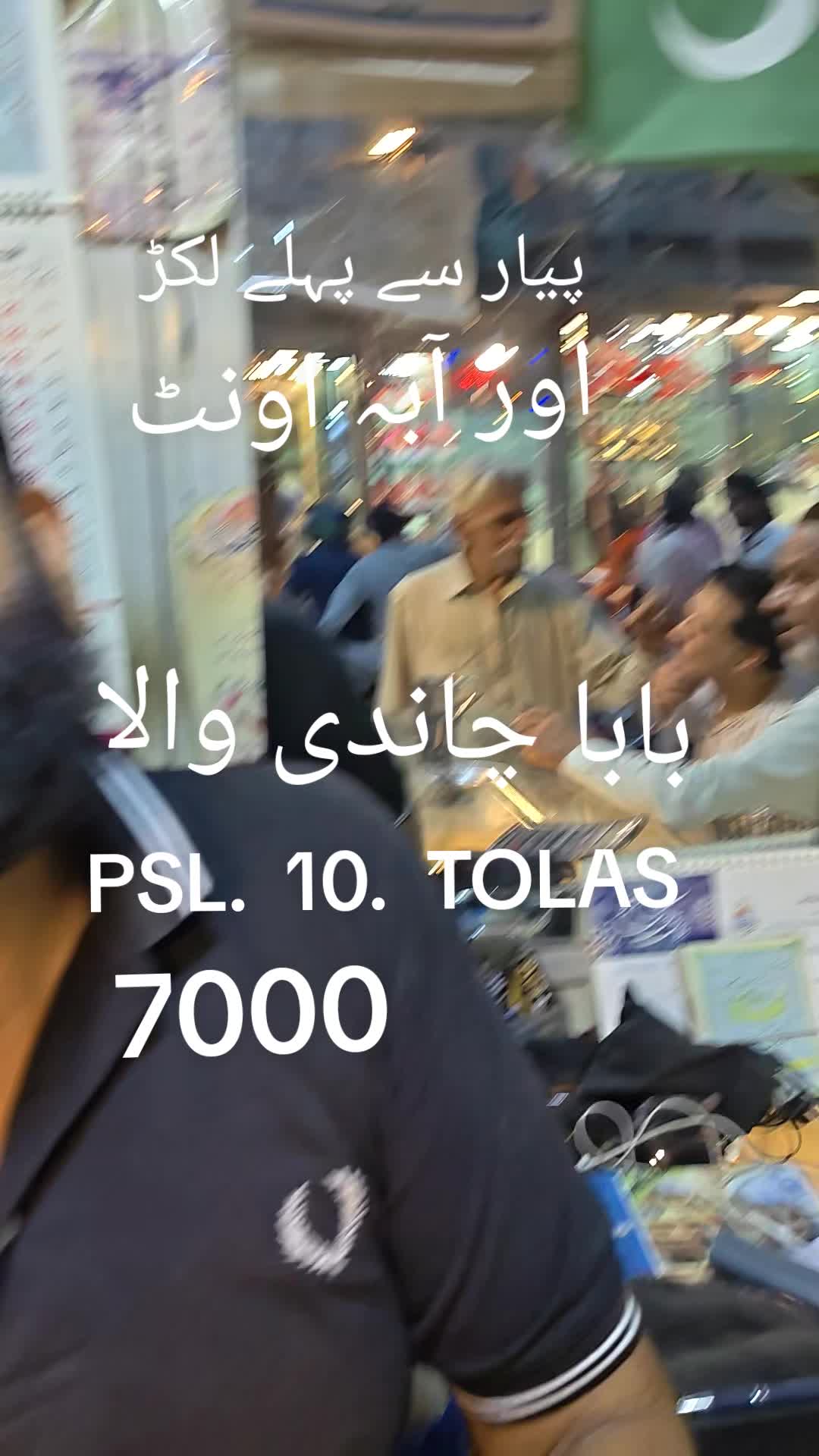 @M.Shahbaz