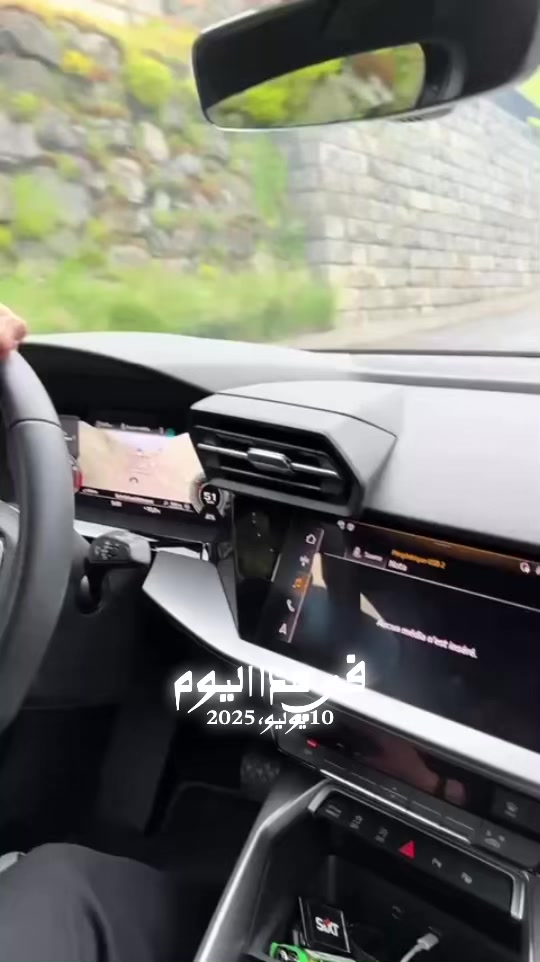 @سحايب