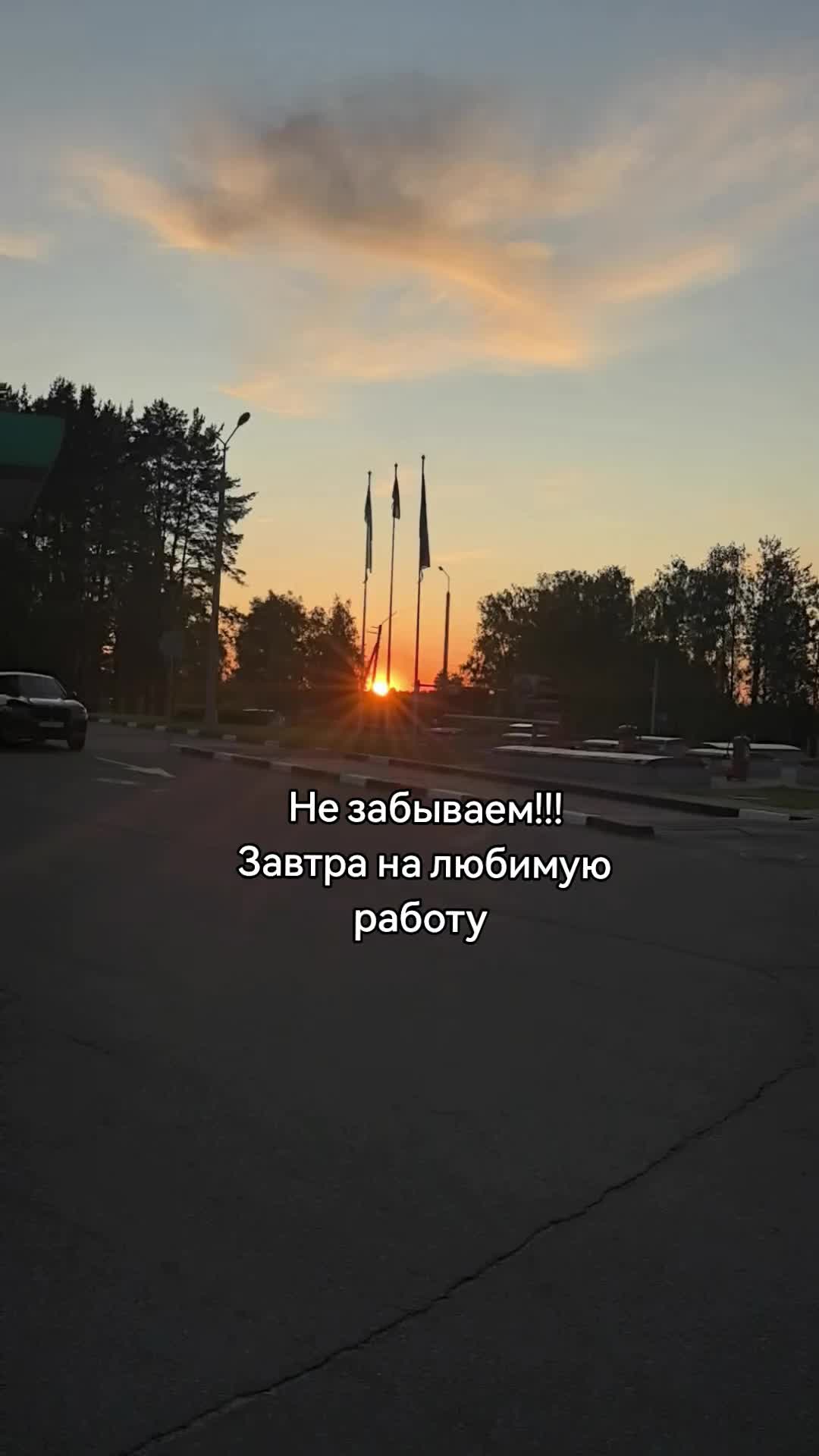 @СВЕТЛАНА👑