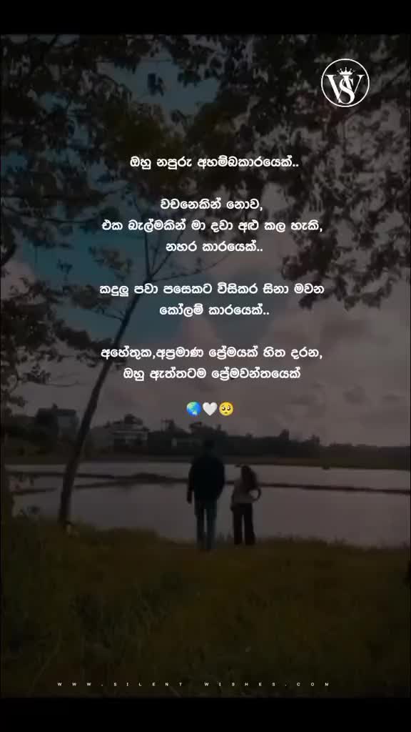 @H❤️D❤️S❤️🇱🇰❤️🇳🇿