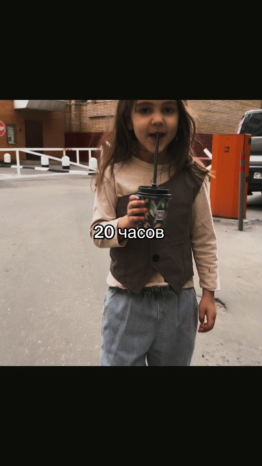 @Лина Авдеева