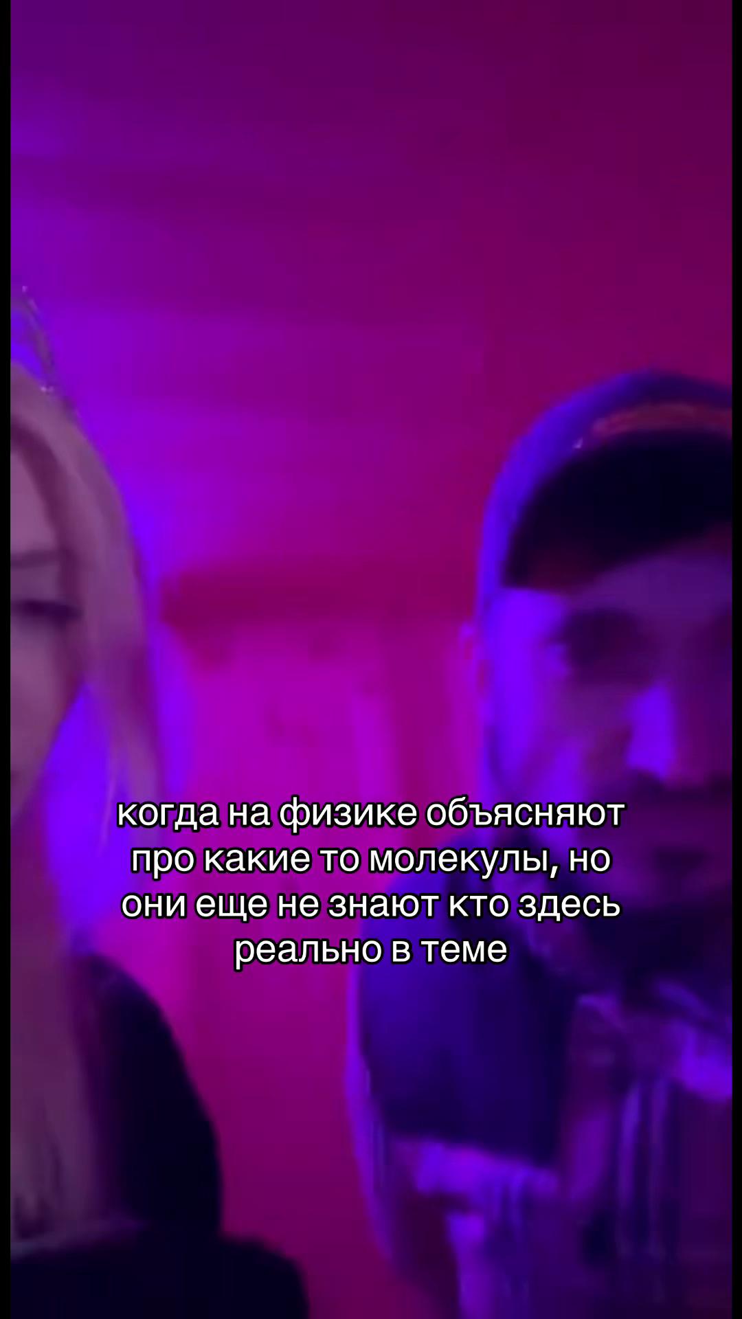 @мс полинк