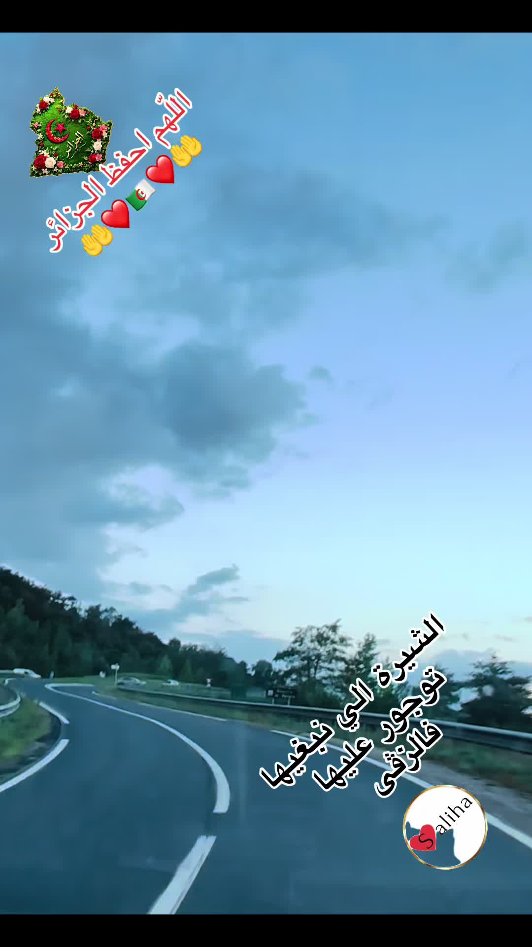 @saliha💔mess09
