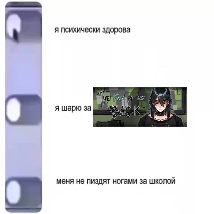 @Миночка