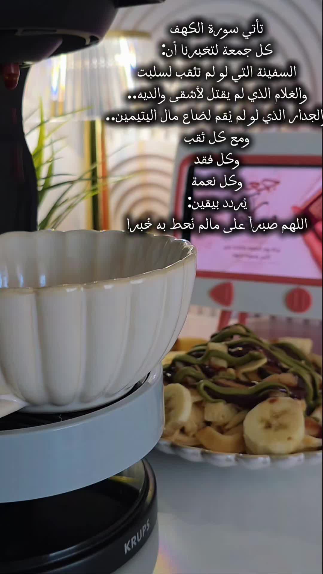 @๐HadiL Design๐