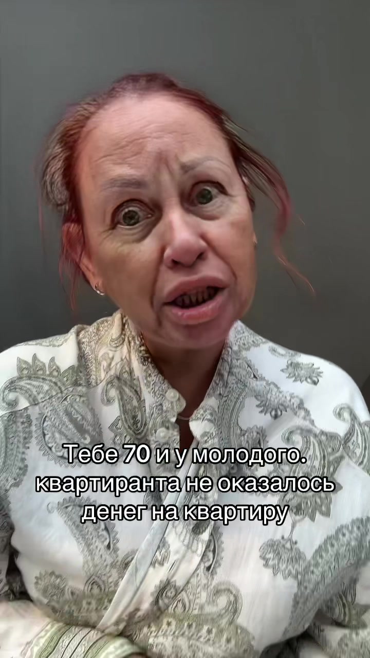 @user63893805658