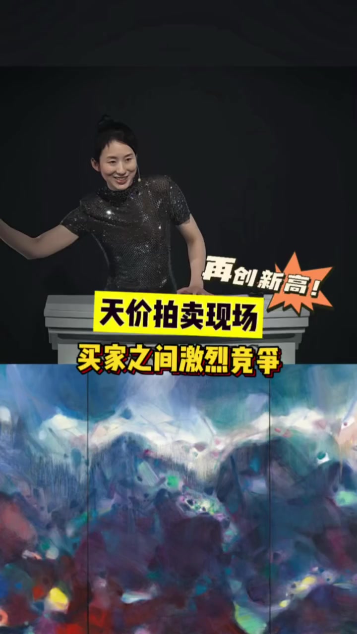 @HKauction5588