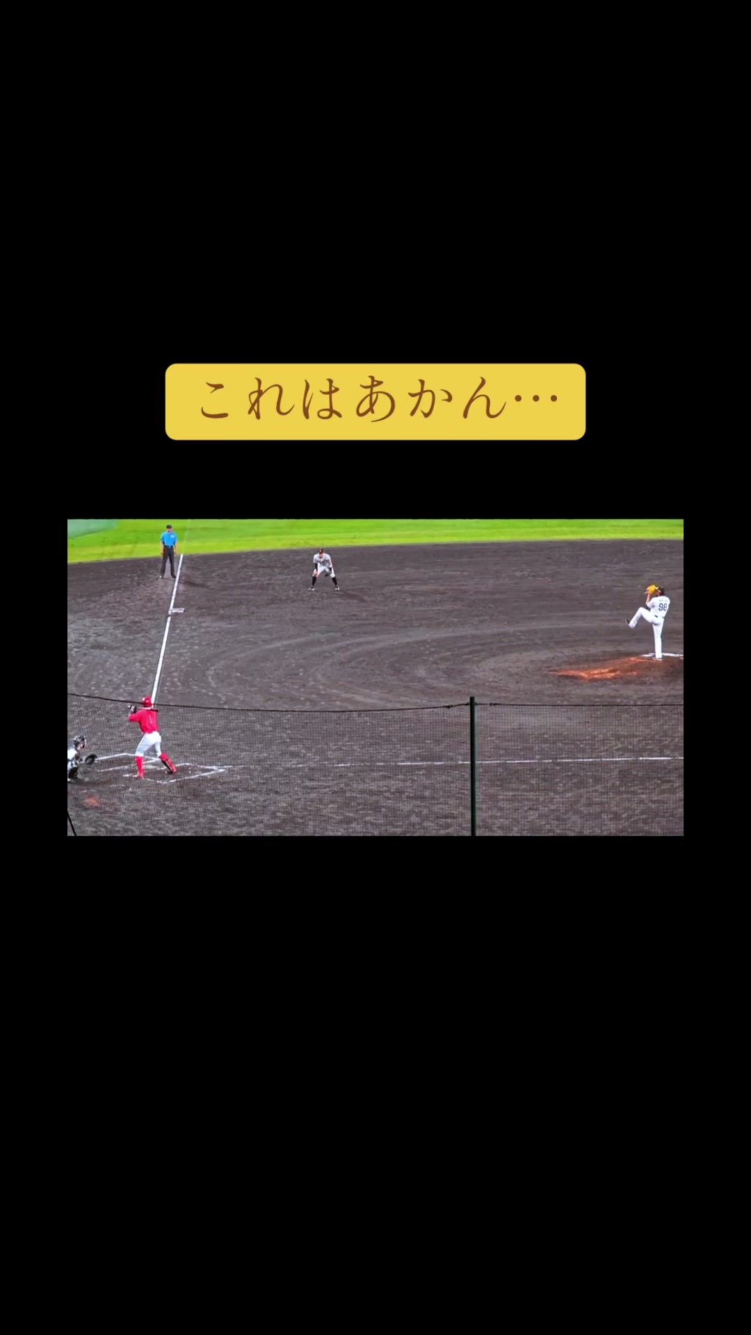 @ワク