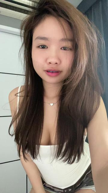 @เนยเนย