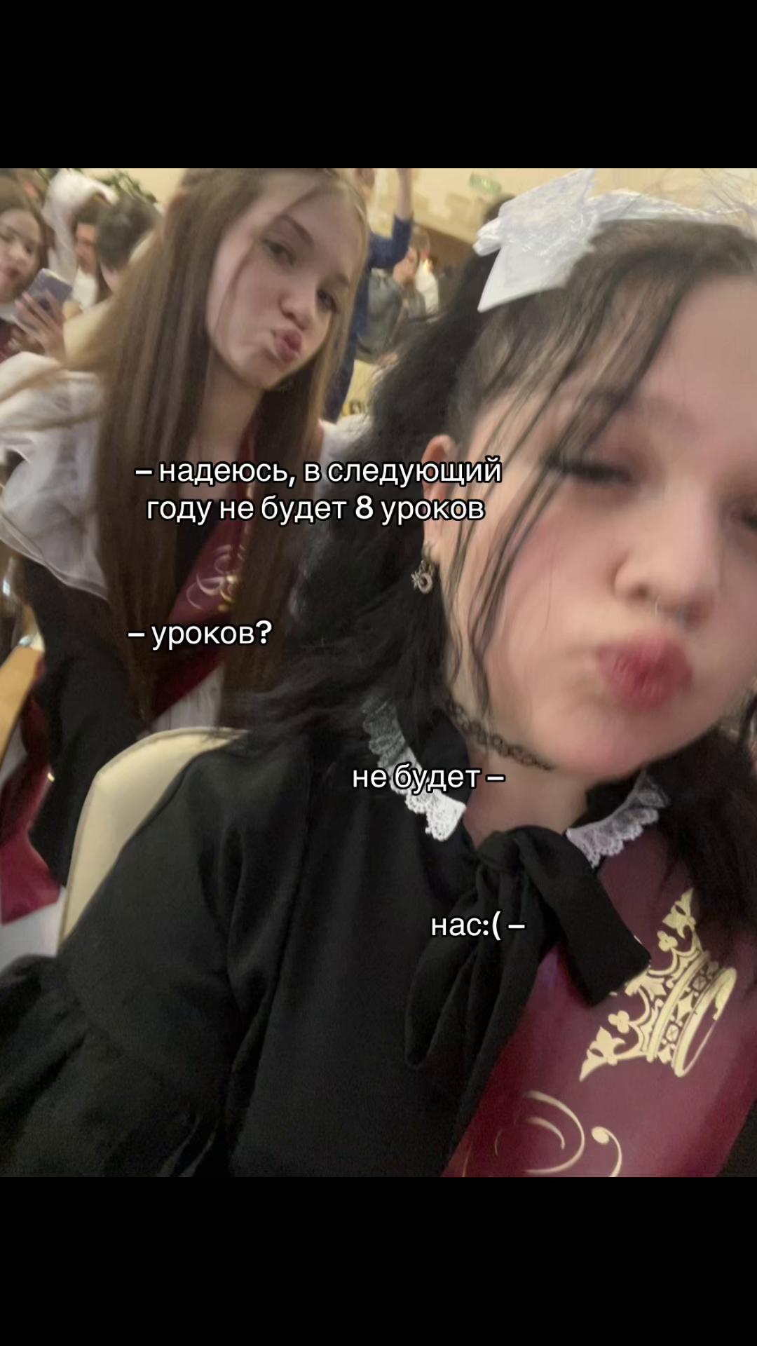 @милена🧛🏼&zwj;♀️