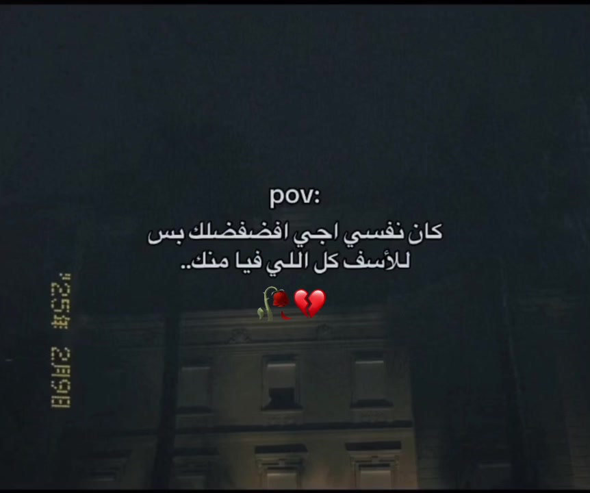 @حــمــو Ⅱ ١٤٢٦هّـ