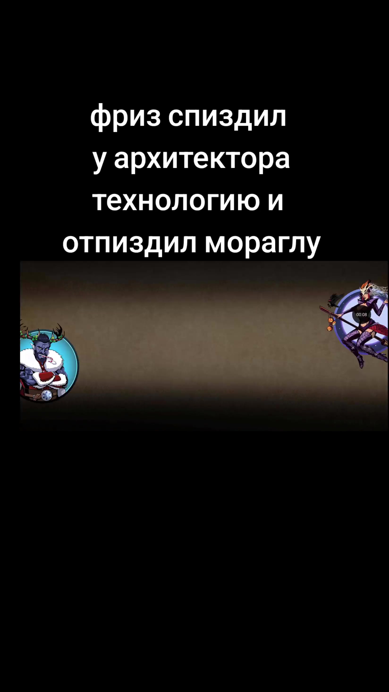 @бєррі скєлл 🟥🟥🟥🔪🔪🔪