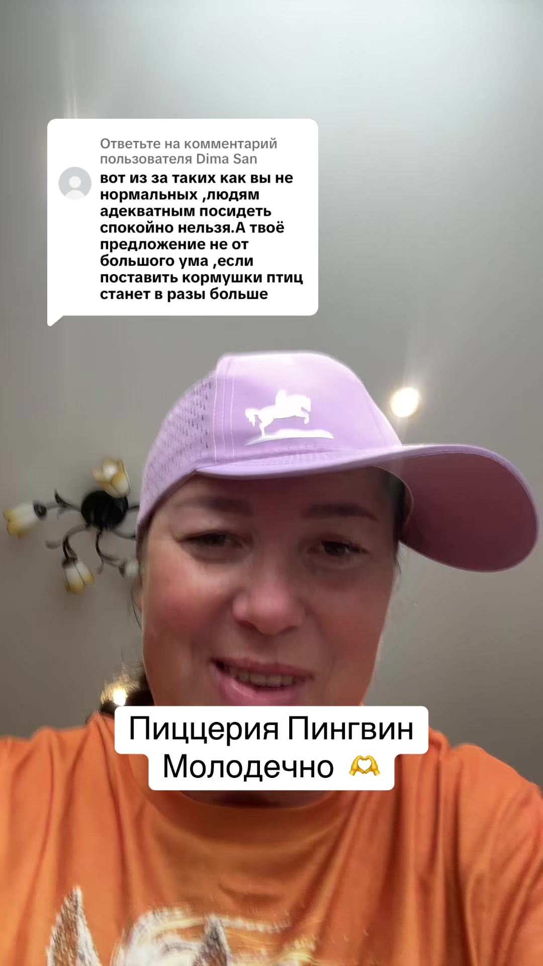 @Анастасия Чернявская.
