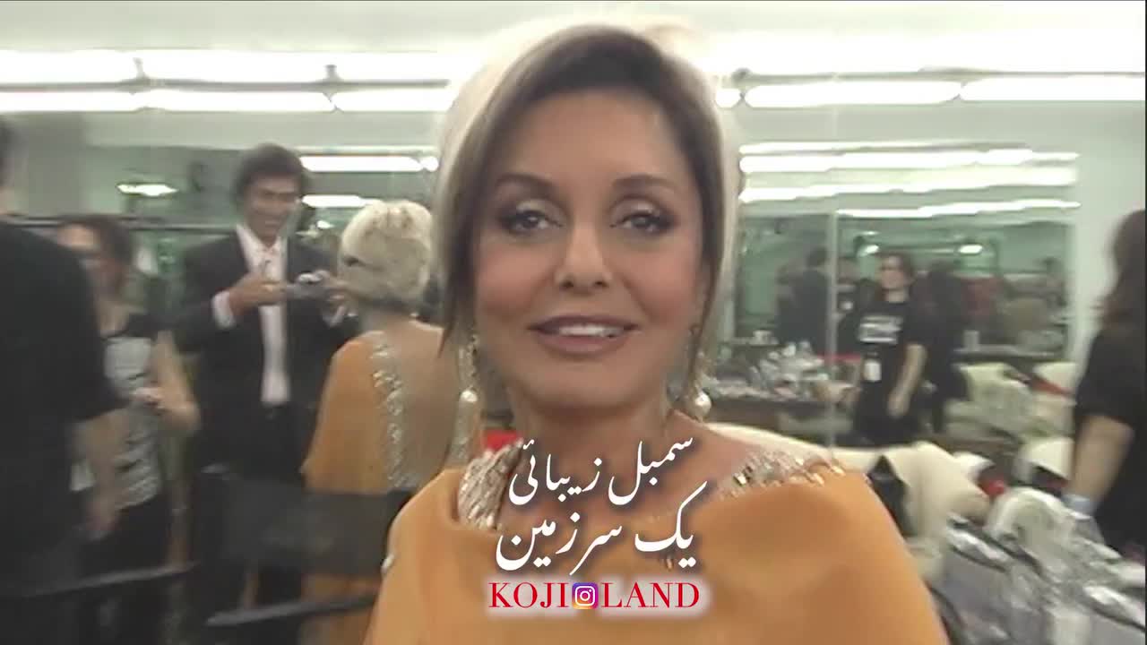 @googoosh