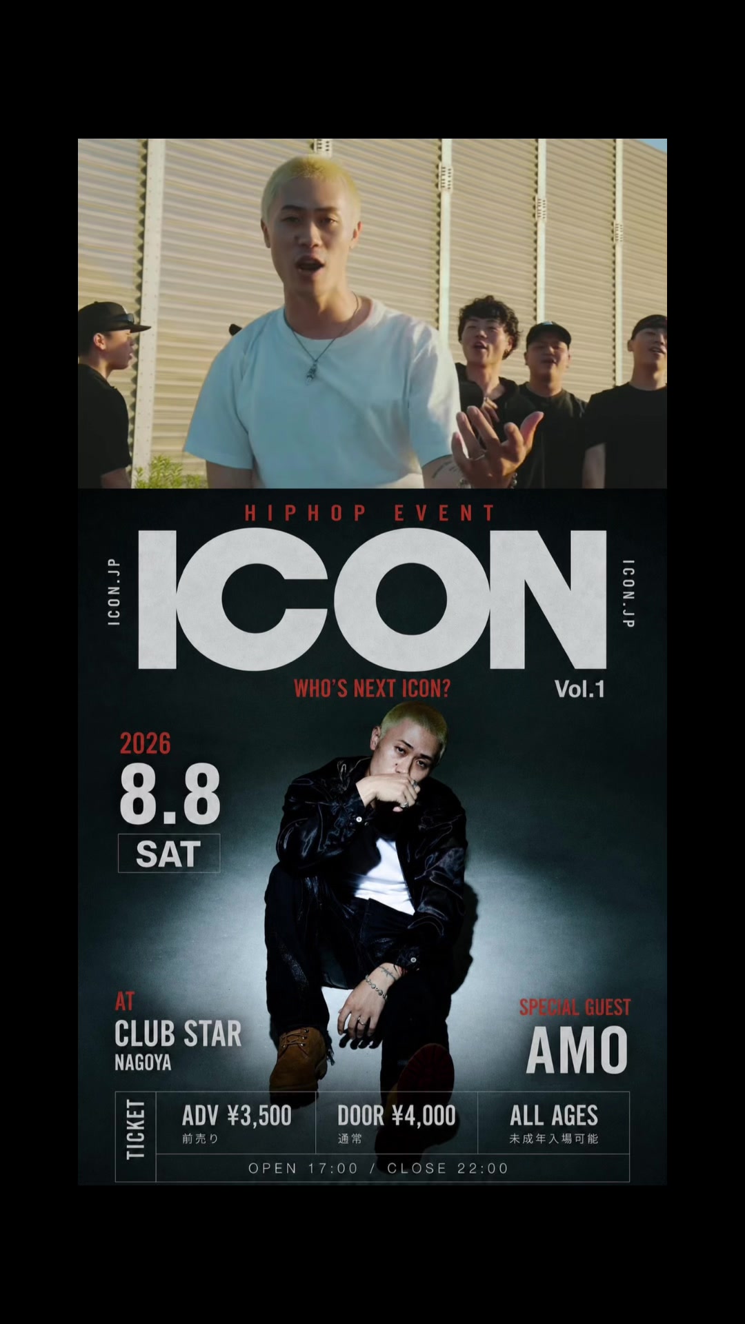 @ICON