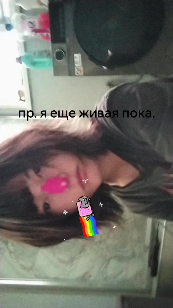 @𒉭𝔰𝔩𝔞𝔫