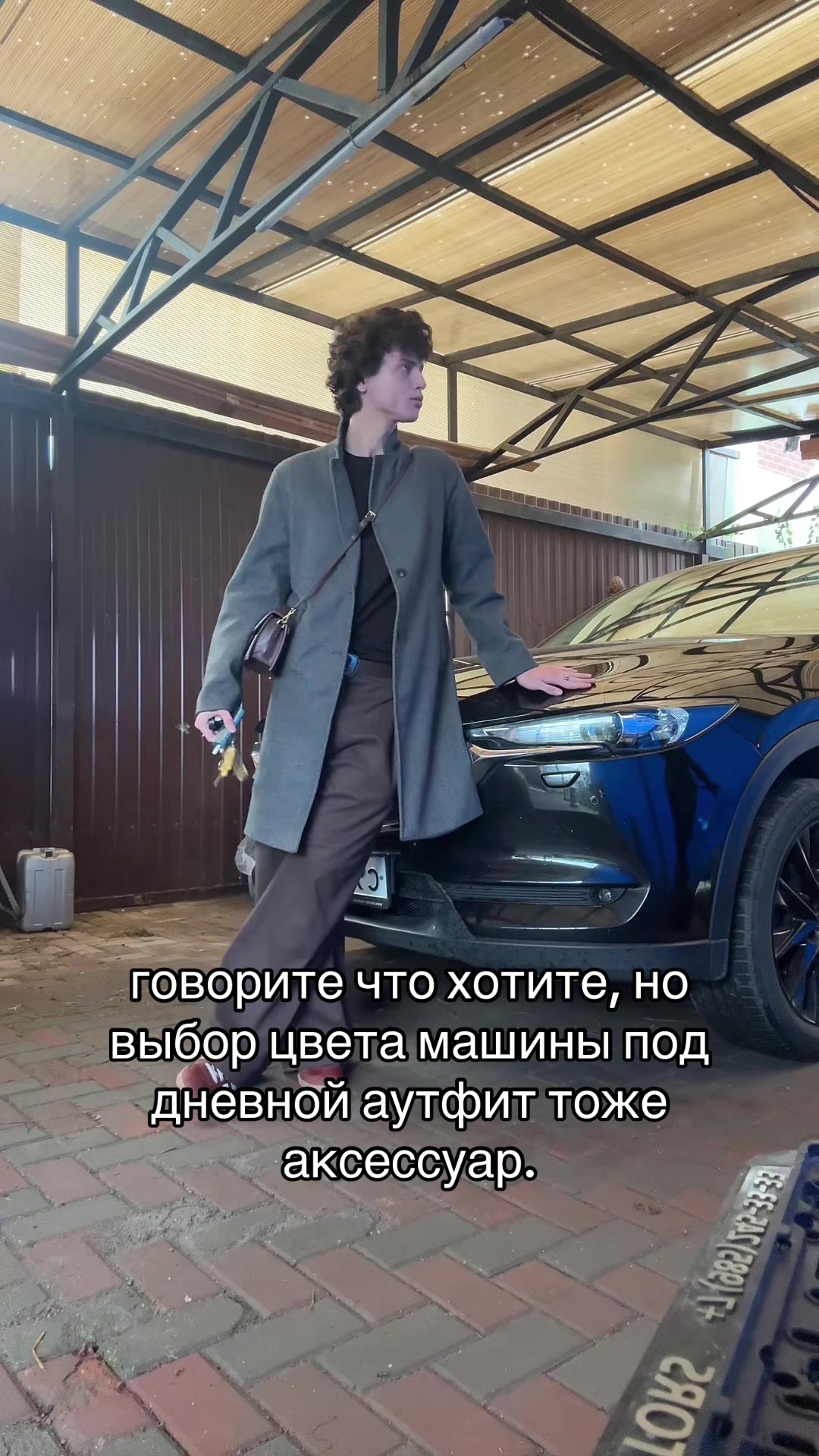 @тгк даня шейк