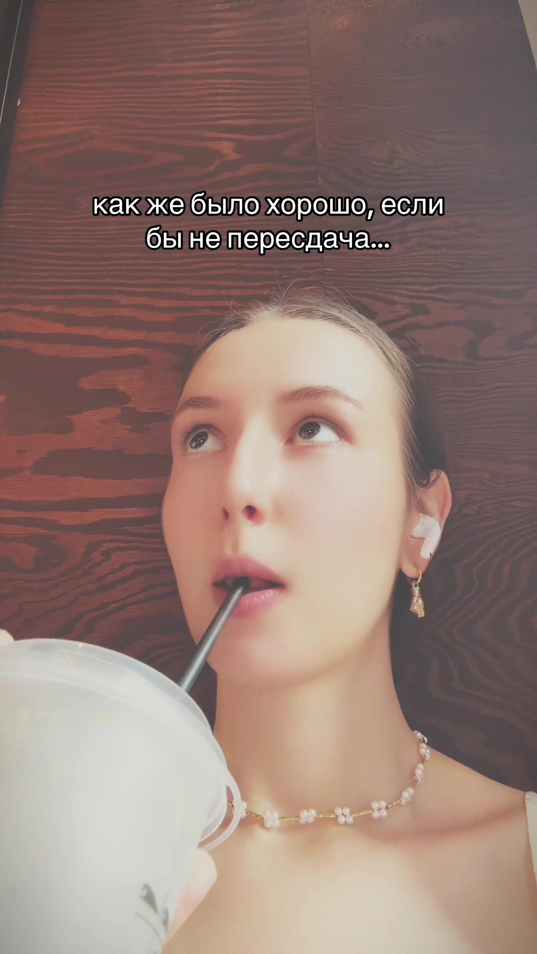 @Llil 🍒