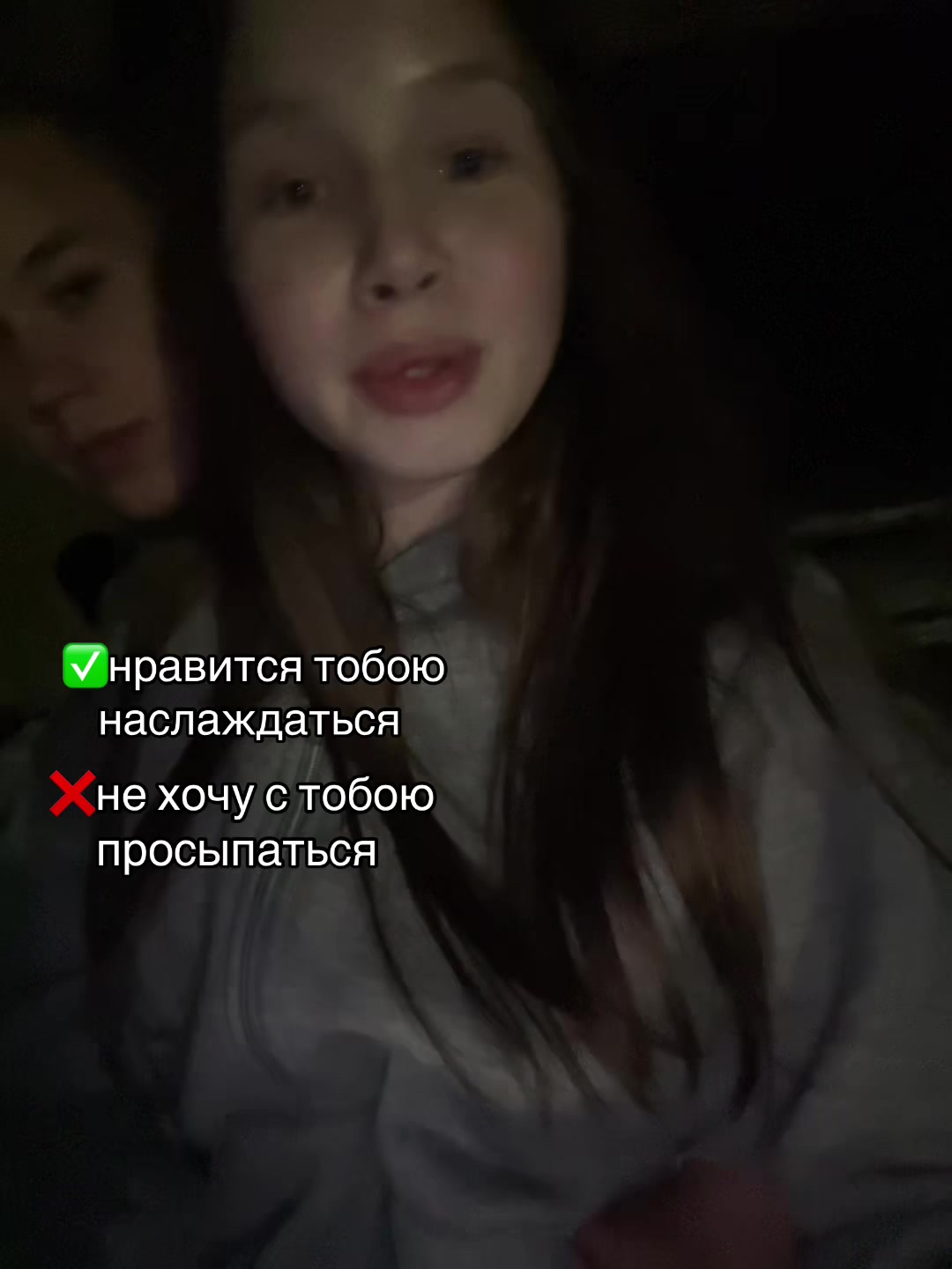 @калерия💀