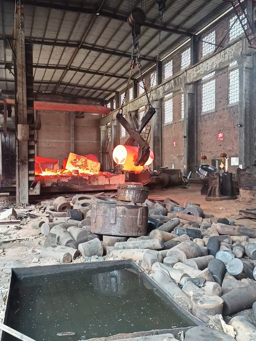 @Global Forge Hub