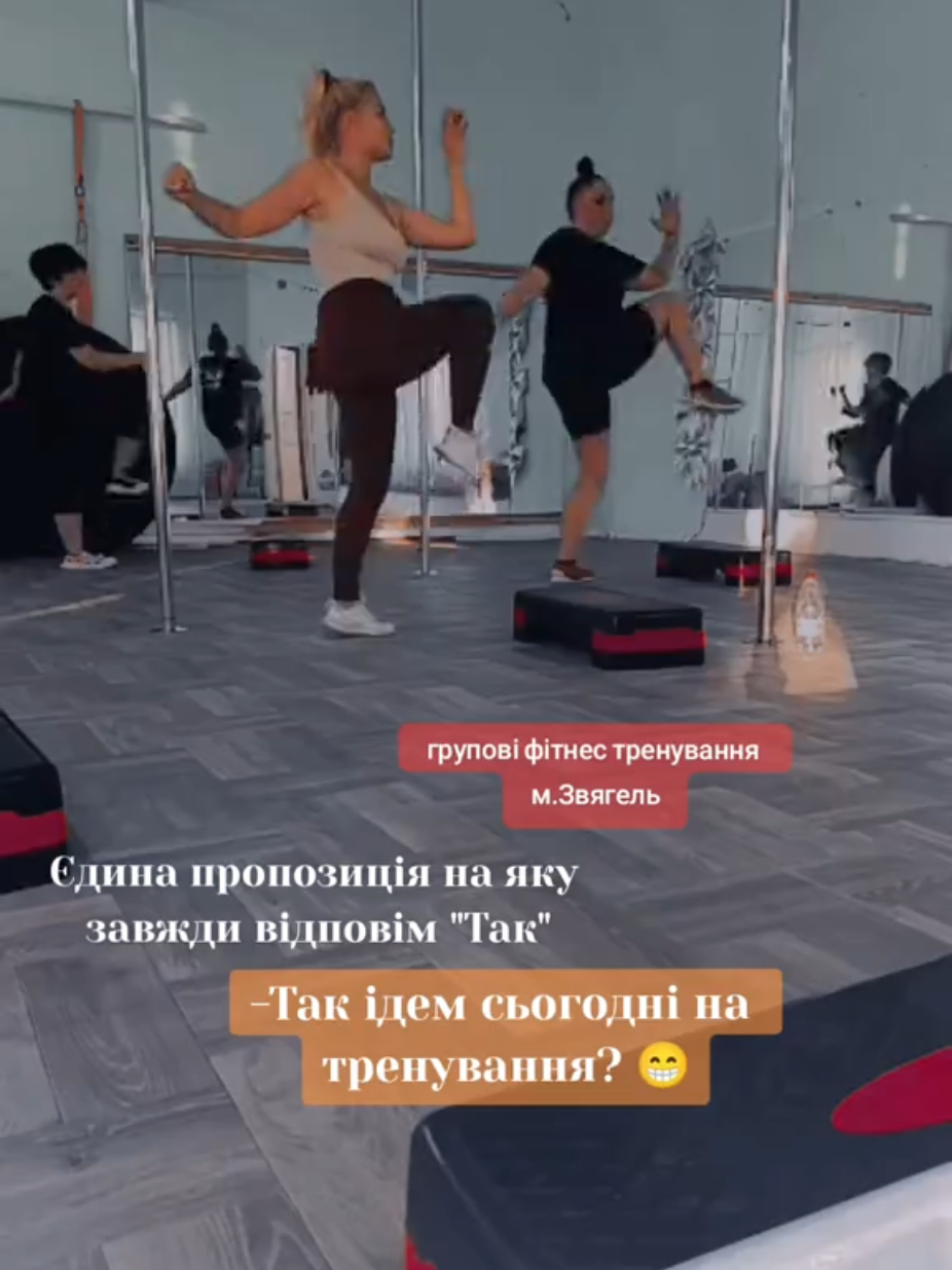 @MARIA EMCHENKO